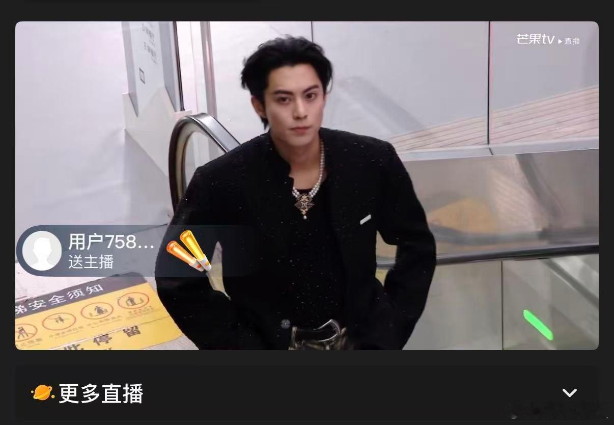 王鹤棣cos西部牛仔王鹤棣西部牛仔cos王鹤棣西部牛仔cos，好帅，[嘻嘻][嘻