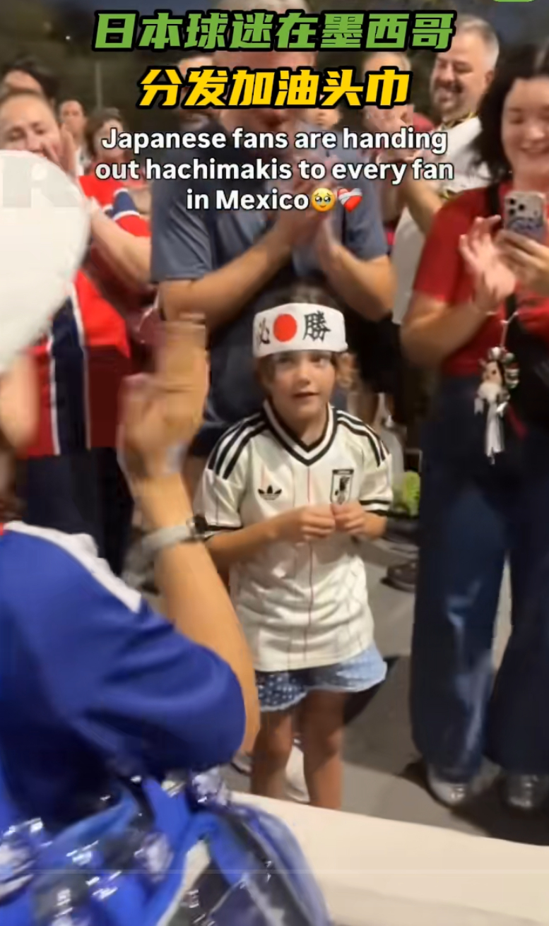 围观世界杯 “我也要玉碎吗” 