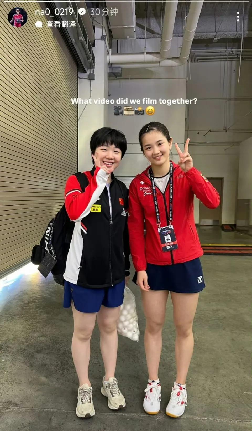 给我看看给我看看，这是谁这么萌？[笑哭]
原来是我们的蒯曼🇨🇳和韩国新秀金娜