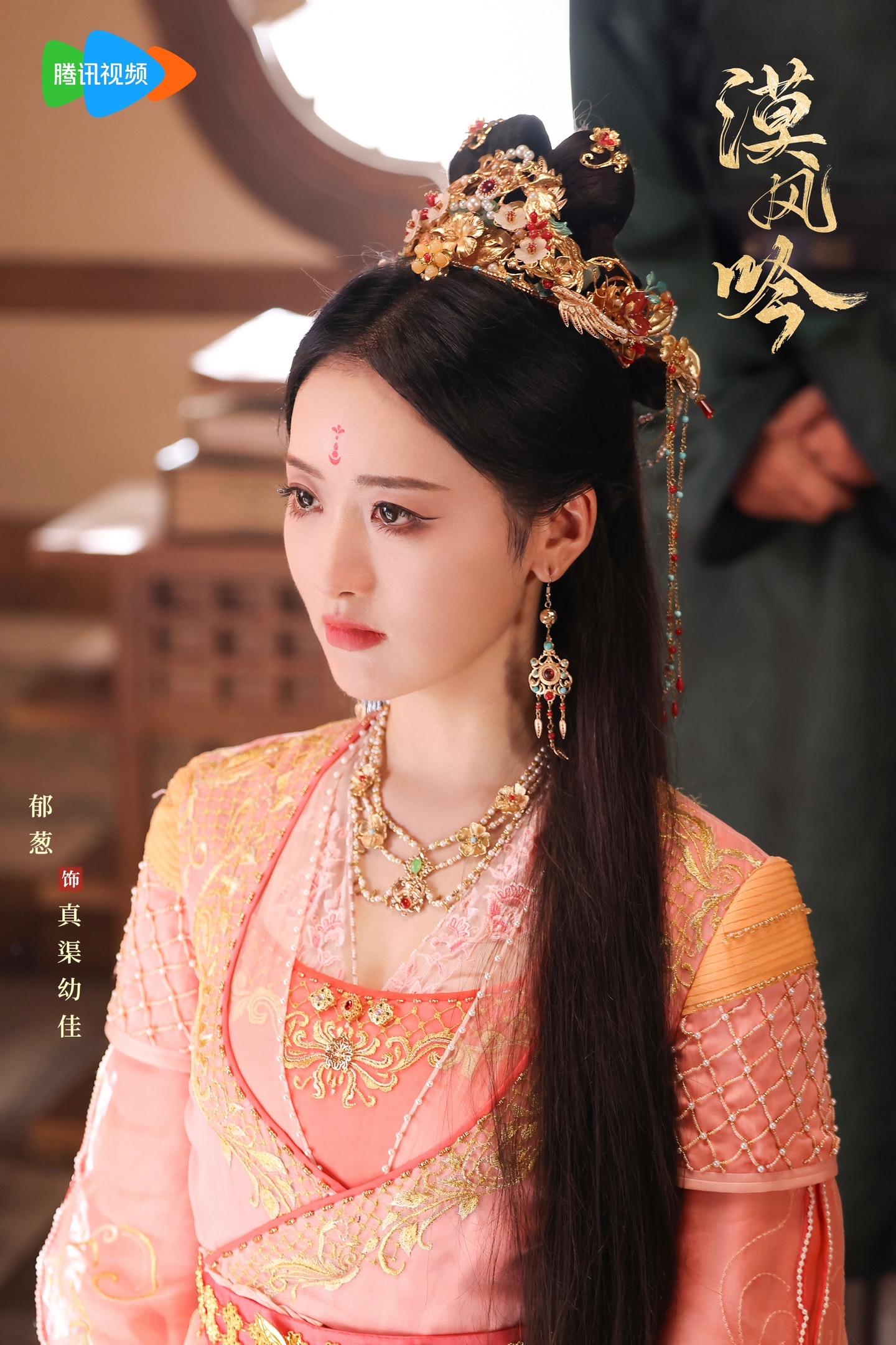 漠风吟｜报告🫡真渠幼佳的收官小作文来了。《漠风吟》要和大家说再见了...