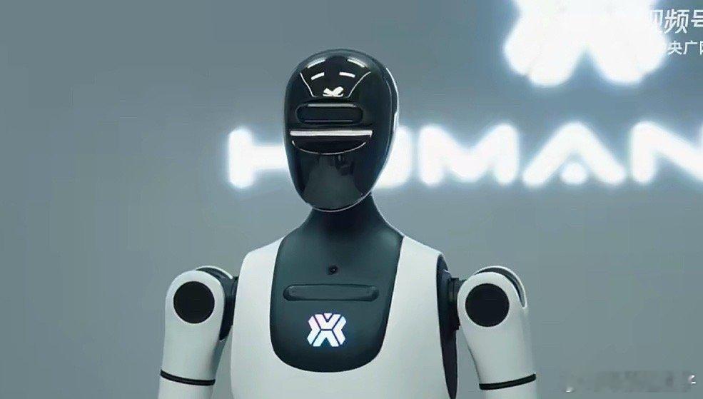 10年后人形机器人可进家助养老靠机器人现实吗？ 