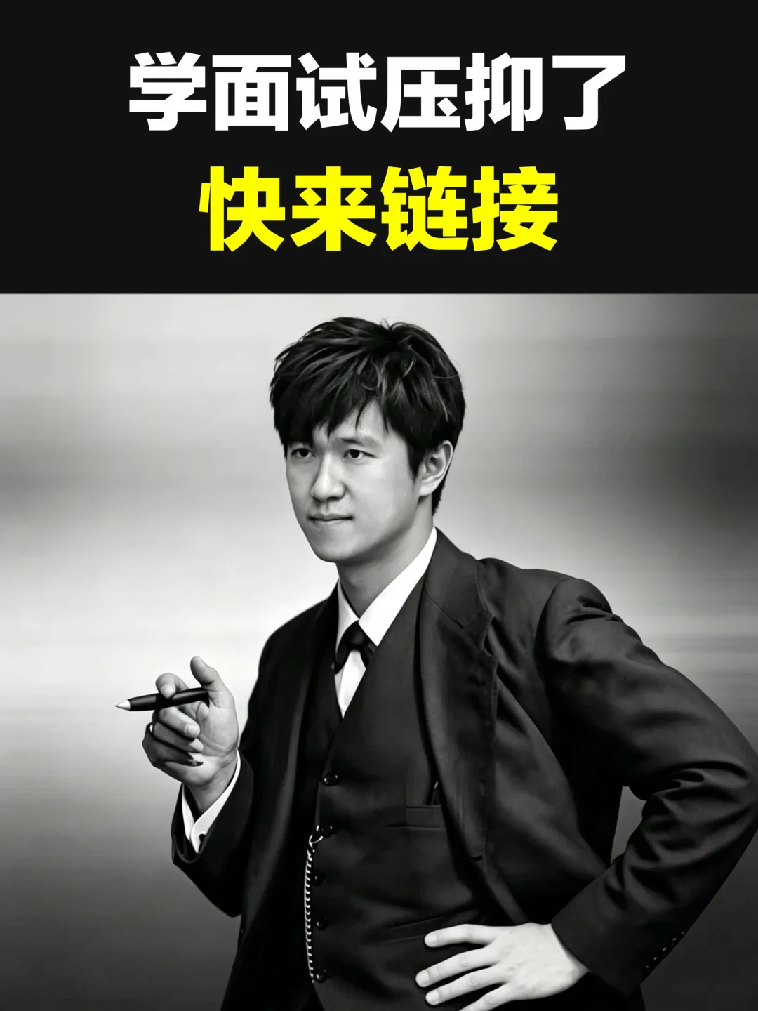 本周10场直播时间👆