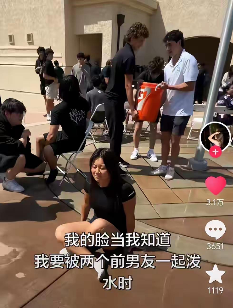 全网围观一个留学女生如何把“泼水节”玩成“翻车现场”

说实话，现在一提起“留学