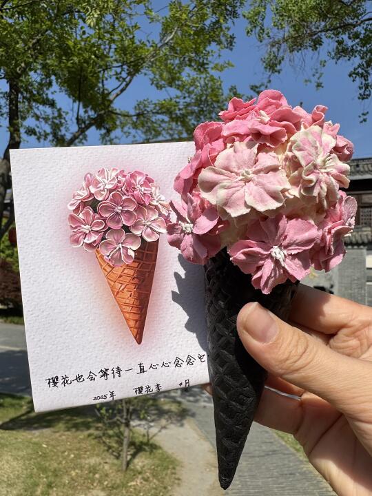 扬州瘦西湖…快去🥹🥹！！！！！