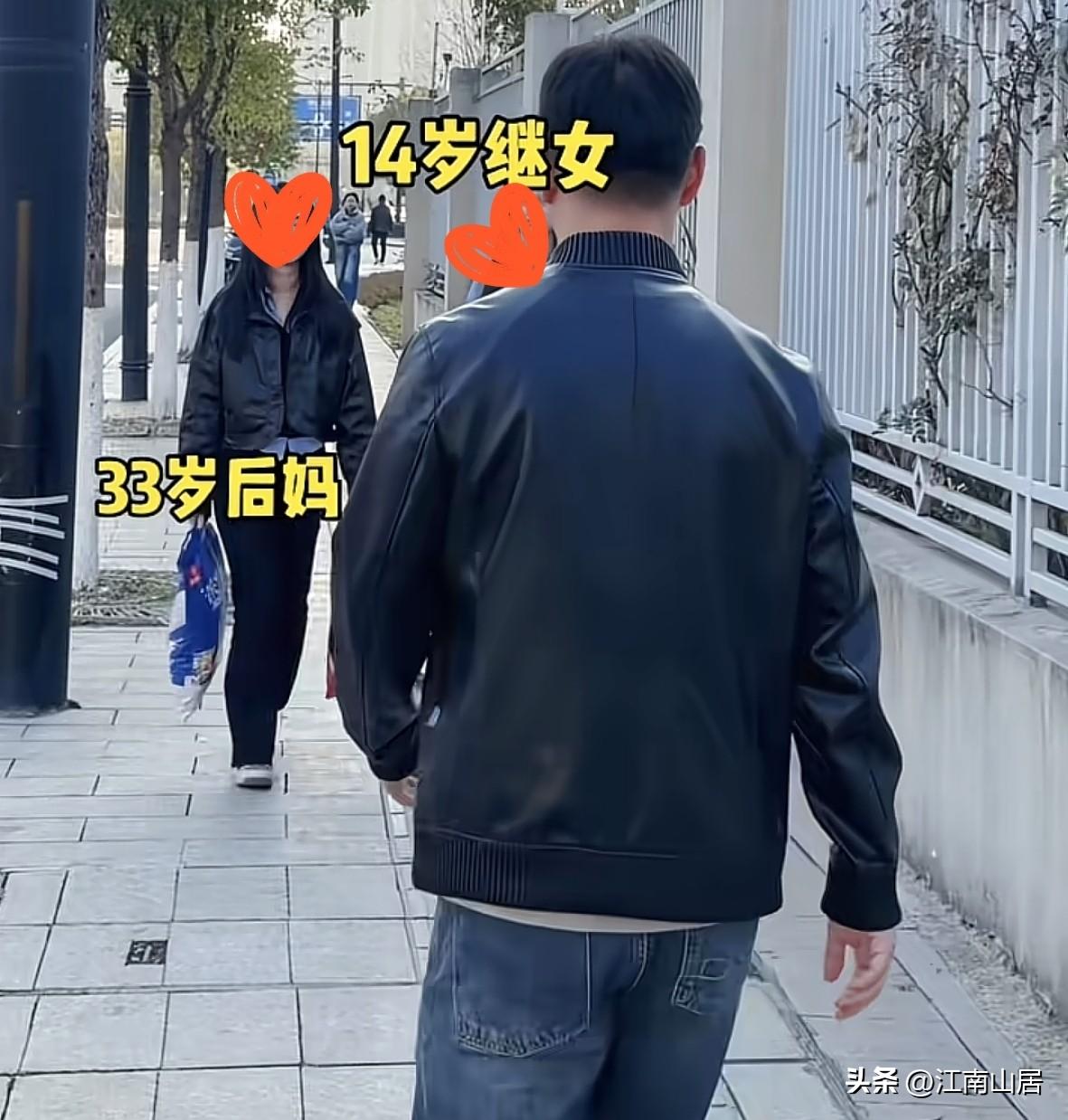 这个关系，感觉很难理顺。他们三个之间，究竟是什么关系？又是后妈，又是继女的。那么