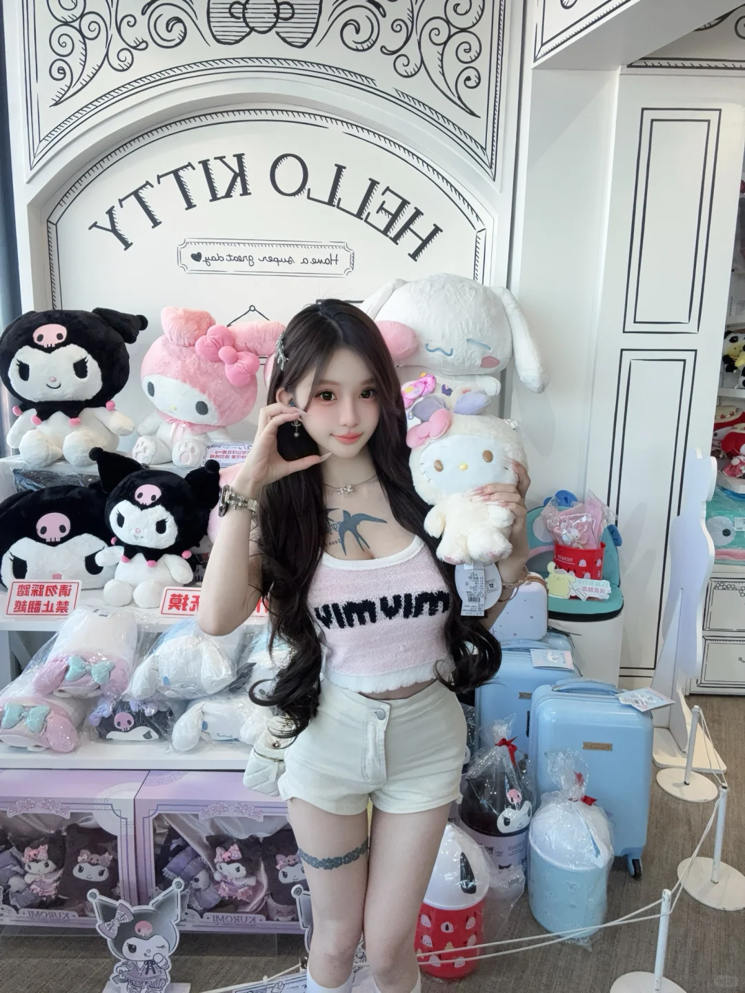 𓍼🎀𓈒₊ . ミ >  。o ミ