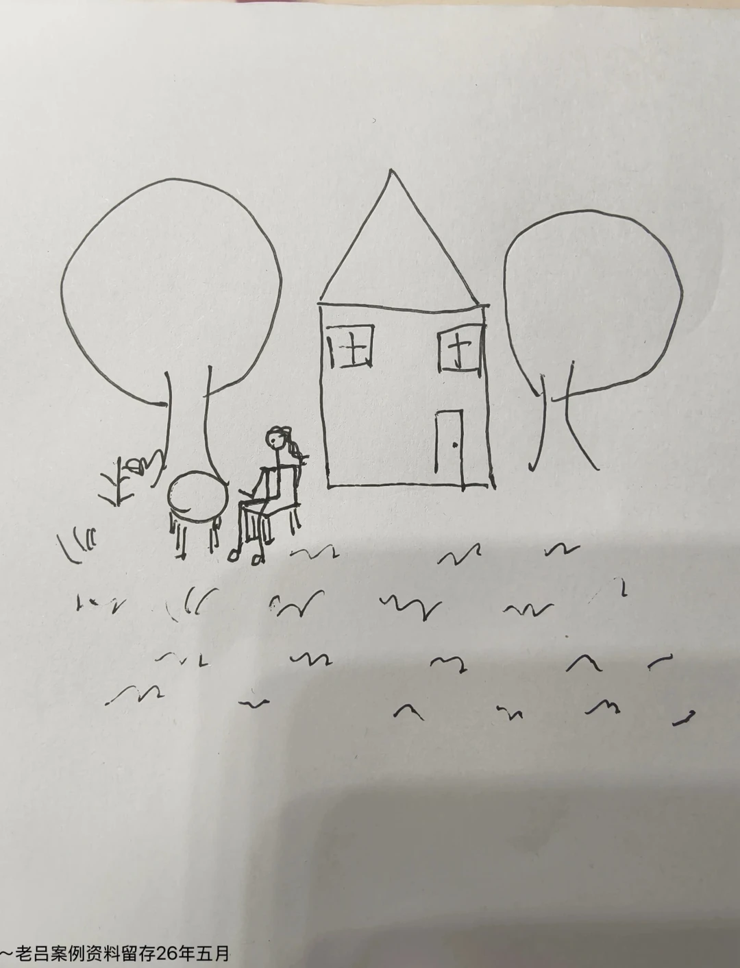 画面干净、线条简洁，元素分布均衡，没有明显的冲突或夸张的表达，整体给人...