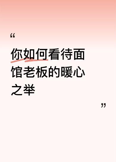 ‌烟雾飘散距离‌：在无风条件下，烟头燃烧后产生的烟雾可飘 ‌约10米远‌ ‌‌官