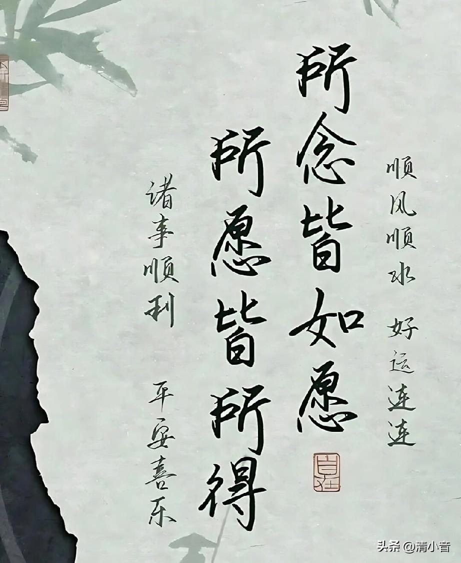 一胖毁所有，行不行看发型，我儿子这次回家变丑了，发胖，发型像鸡窝，那点头发跟宝贝
