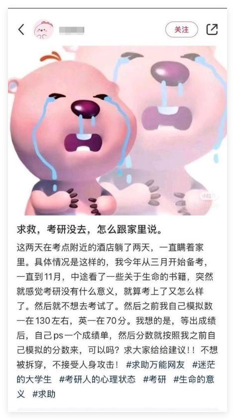 ？？？？？？？？？？？？？？ 没看懂 