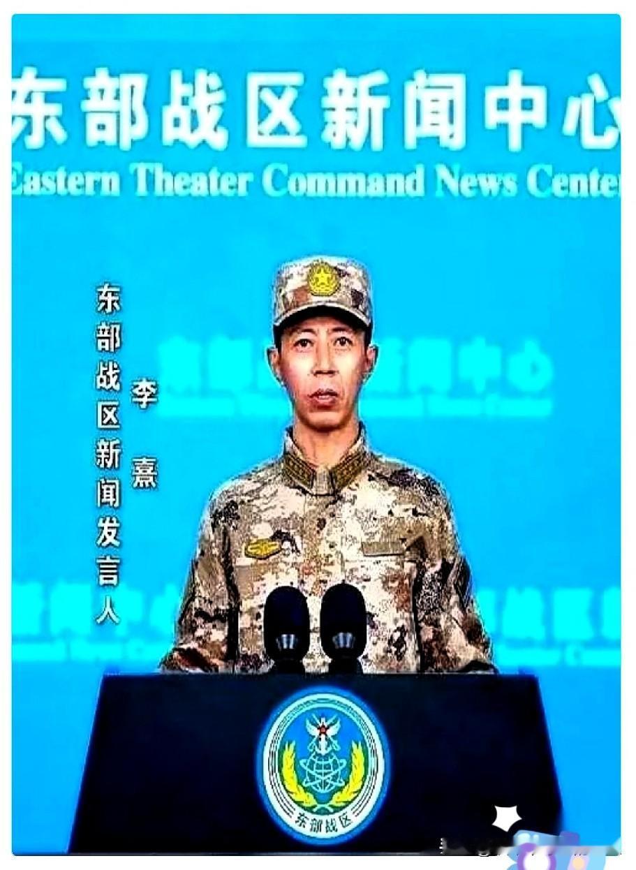 所有人都以为，演习结束了。
茶都泡好了，就等着新闻里那句“圆满收官”。
结果呢？