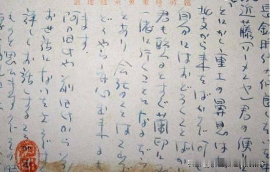 “‘杀中国人比杀一只鸟还要轻松愉快！’‘我们得到了中国的首都，也得到了首都的女人