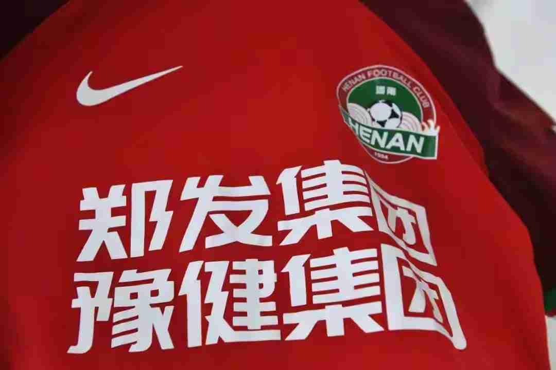 打好收官战，蓄力足协杯河南队今日启程赴泰国进行一周的封闭训练！
根据著名媒体人李