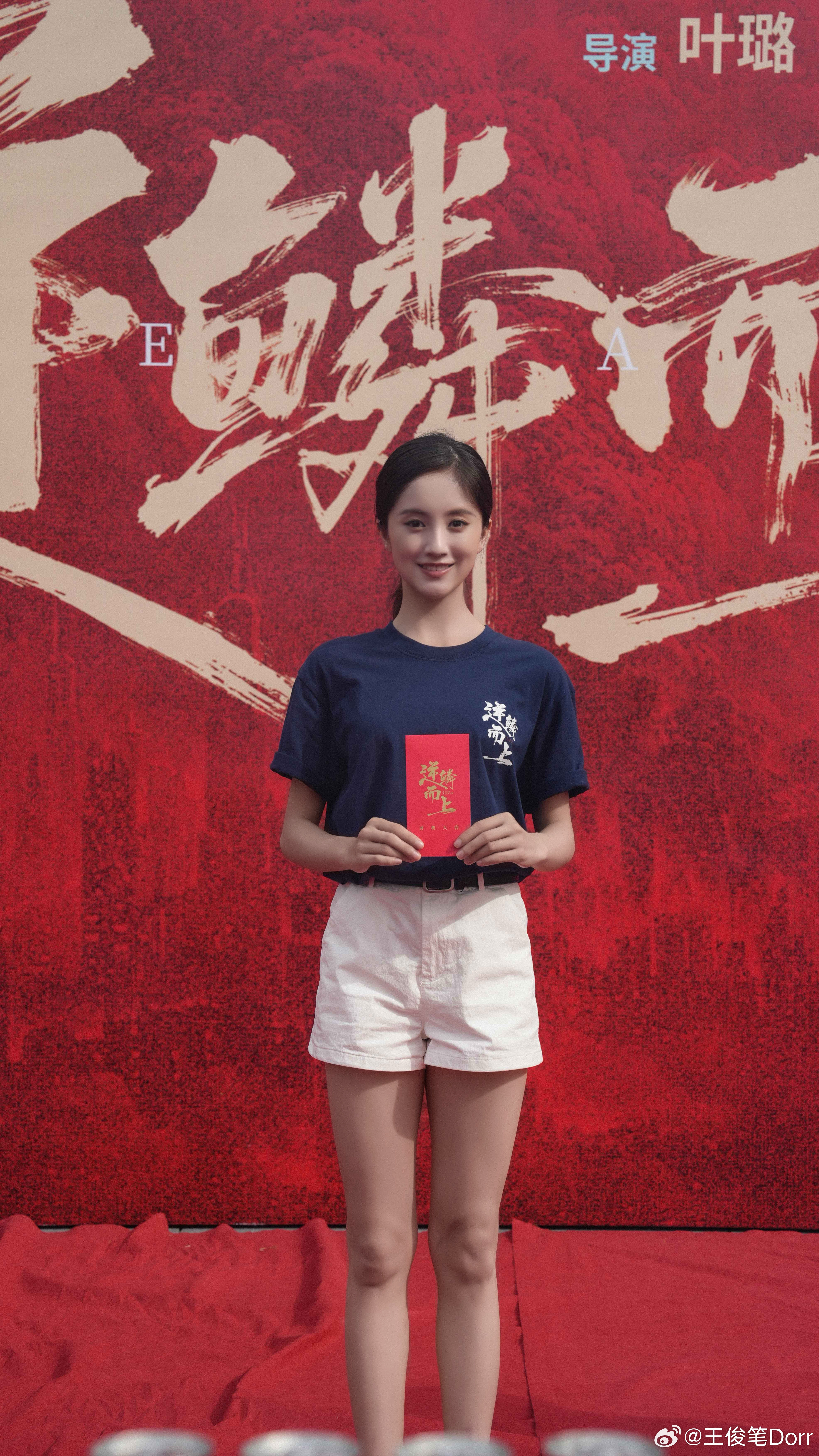 开机大吉[抱一抱]早日相见！好事多朵 ​​​