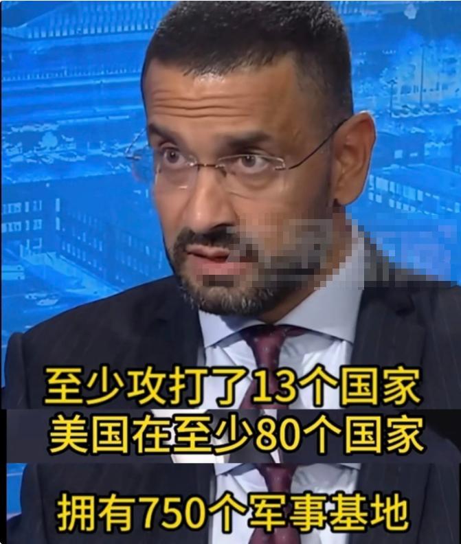 美国记者当场怒怼北约秘书长：中国40年没打仗，北约却炸烂半个地球！
想象一下这个