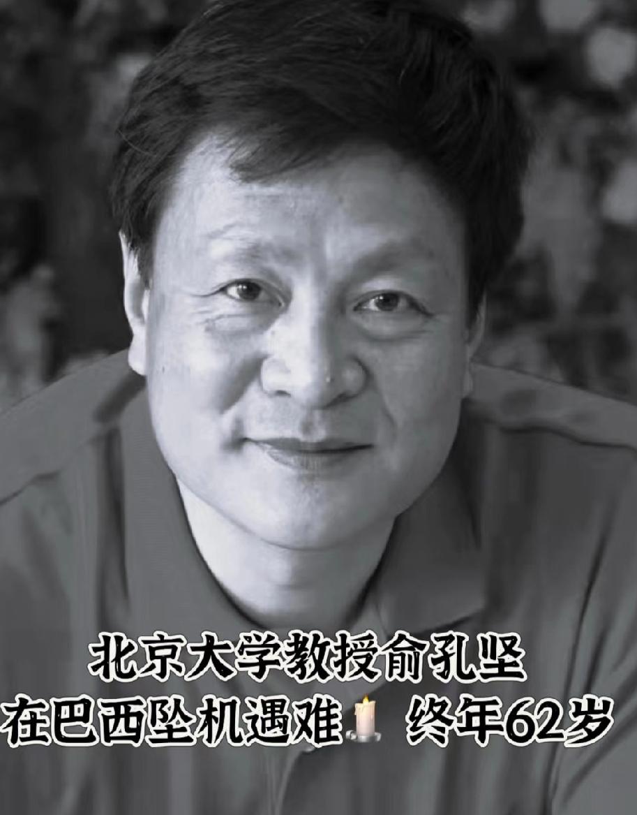 62岁俞孔坚离世：遗憾不是没告别家人，而是250城的“海绵梦”还没做完！
 
谁