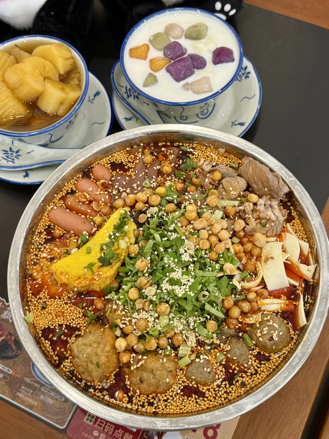 糖水+冒菜，这是什么神仙搭配！！