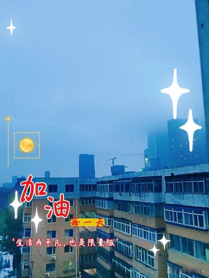 晒图笔记大赛