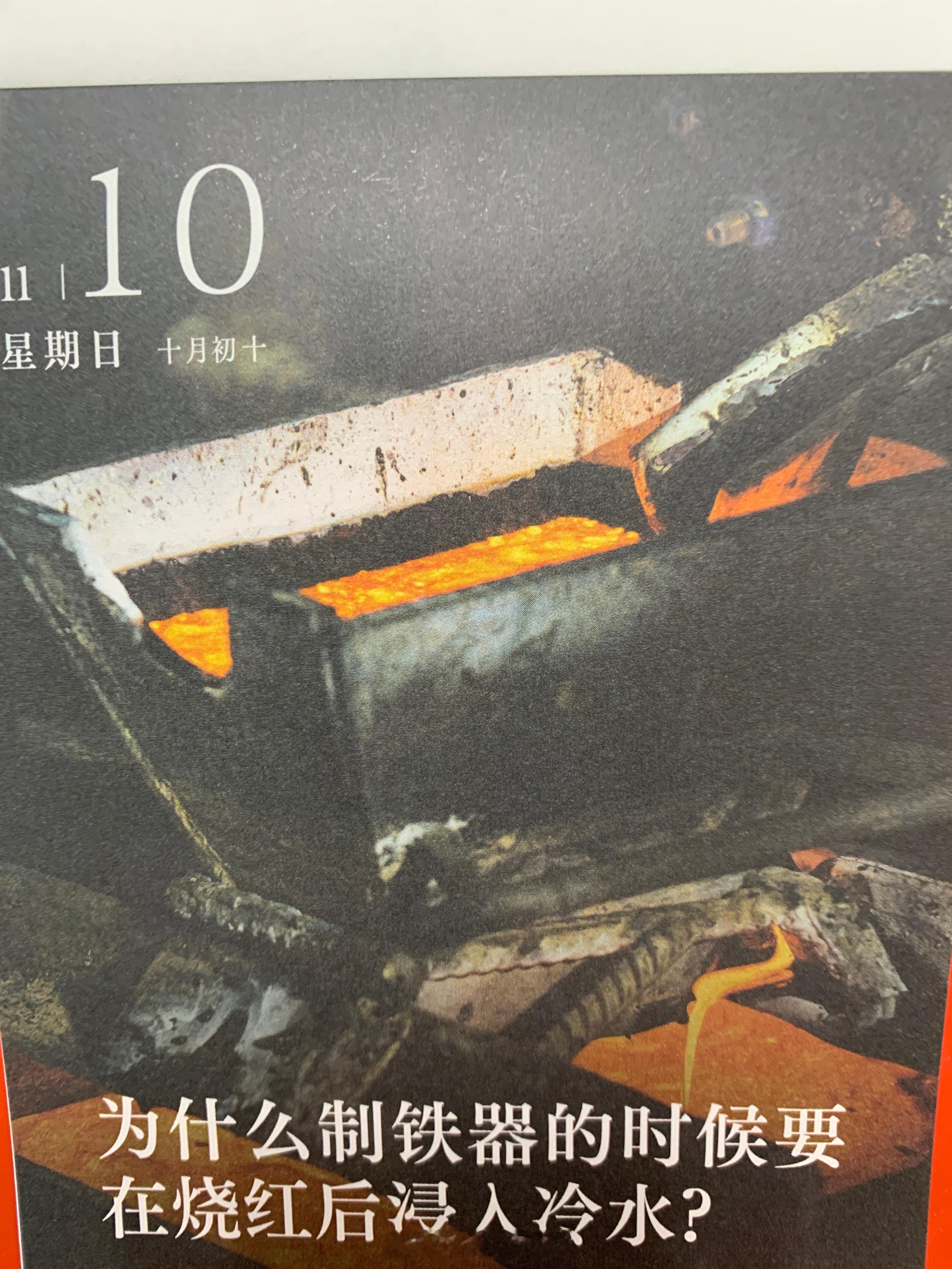 朋友们周末快乐～ ​​​