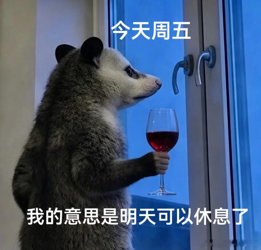 只要心态好，公司就是巴厘岛。 ​​​