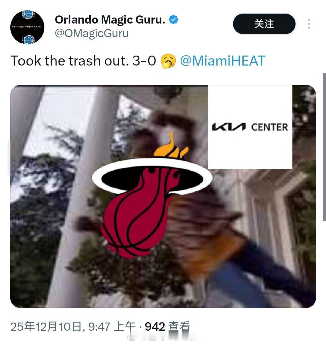 目前热火输东部球队就输了6场，一半都是输给魔术，太克了魔术晋级nba杯半决赛