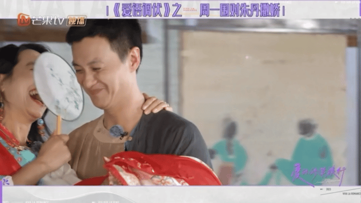 周一围朱丹婚姻稳定结婚这么多年的中年夫妻，有他俩这样的相处模式已经挺好了！稳定而