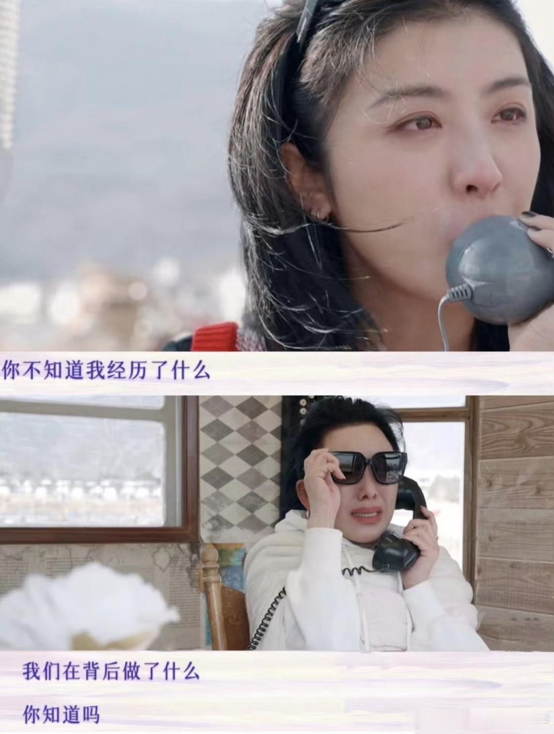 #赵小棠和妈妈吵架 家庭现状# 赵小棠好真实的家庭现状啊！爱着对方却也埋怨对方，