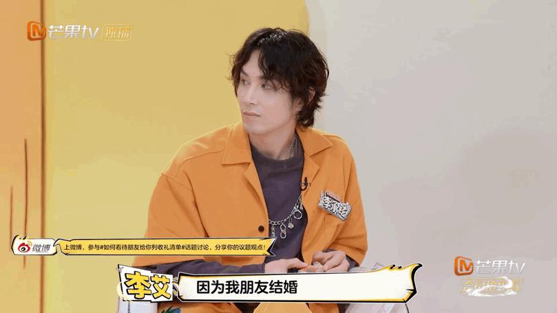 #如何看待朋友给你列收礼清单# 我觉得还是挺支持的，因为我实在是收到了太多的奇葩