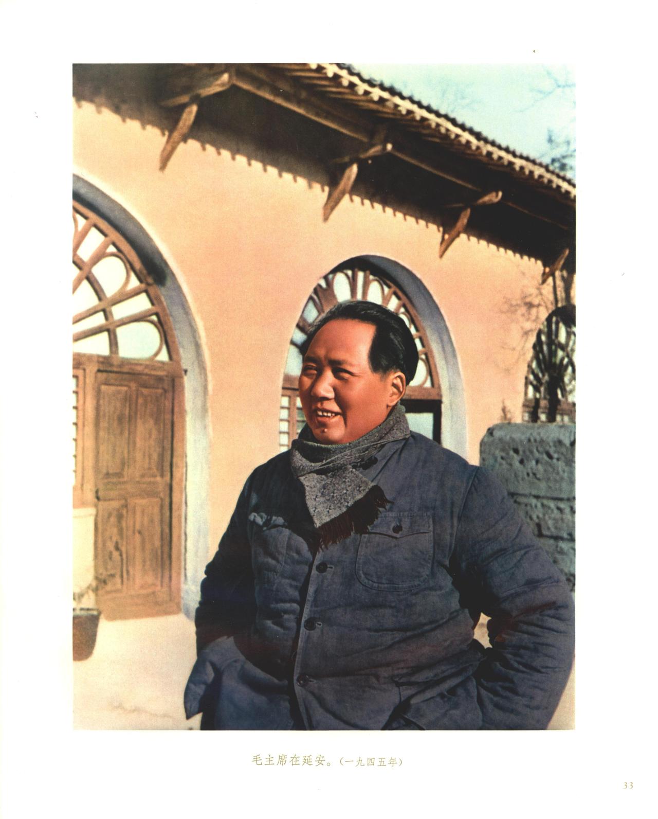 理论方面，毛泽东的伟大贡献在于根据中国革命实际情况，创立新民主主义革命理论，找到