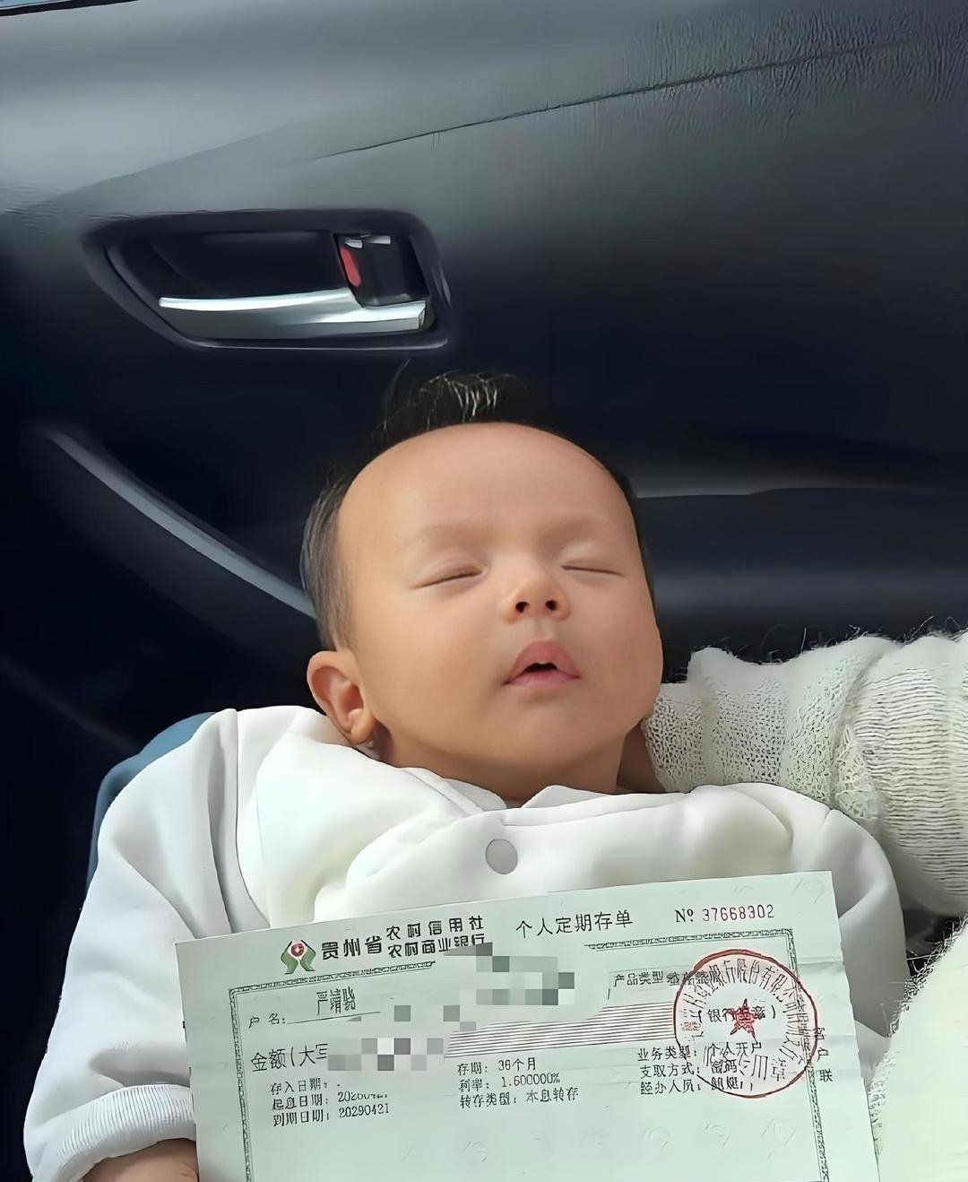 这‍小子﻿，绝对一‍﻿‍出生就赢在起‌跑线‍上了‏‍。 ​​​