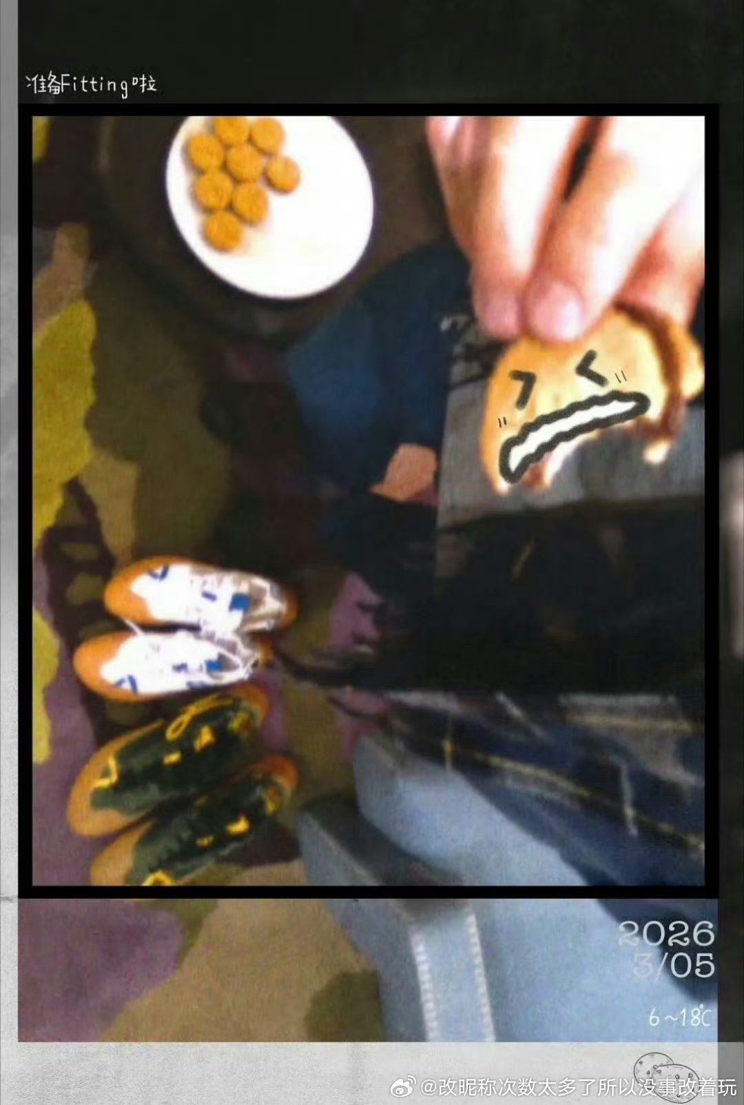 虽然美合挺好看的但是这种舔过同龄没自己红的男的飞鱼没舔上而著名的女生以男人自尊基