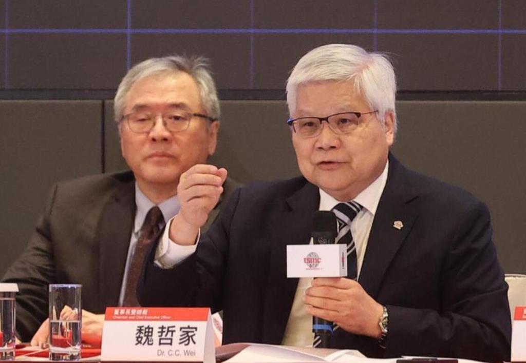 台积电董事长魏哲家，对手十年想追上台积电是做梦。魏哲家这话说得有点太绝对了，完全