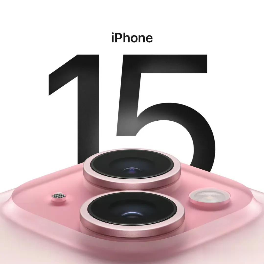 #官方渠道降价带动iPhone15销量#终究是产品力问题了，降价也是无奈的选择了