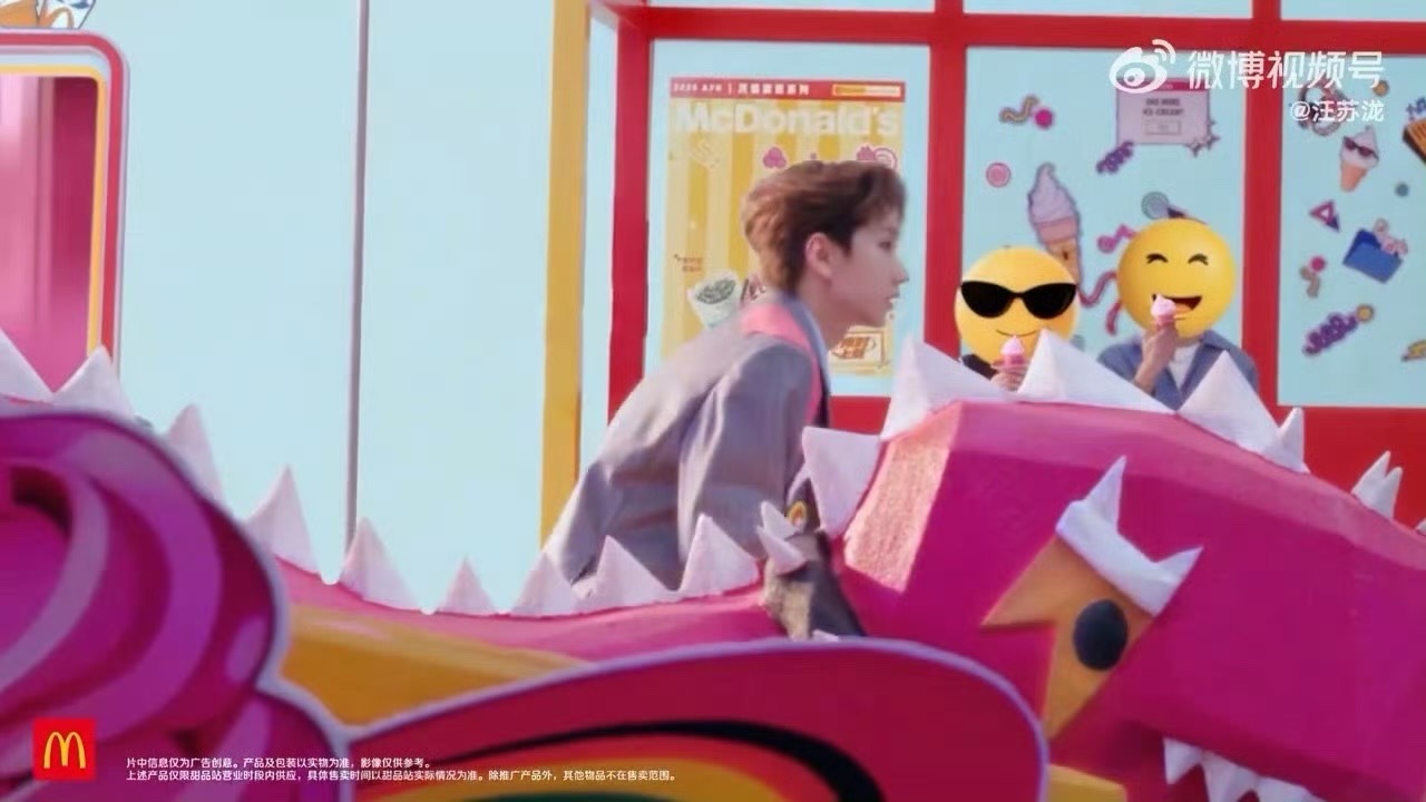 汪苏泷新歌粉旋风没有人比汪苏泷更适配《粉旋风》！粉色奇幻世界搭配超抓耳旋律，歌声