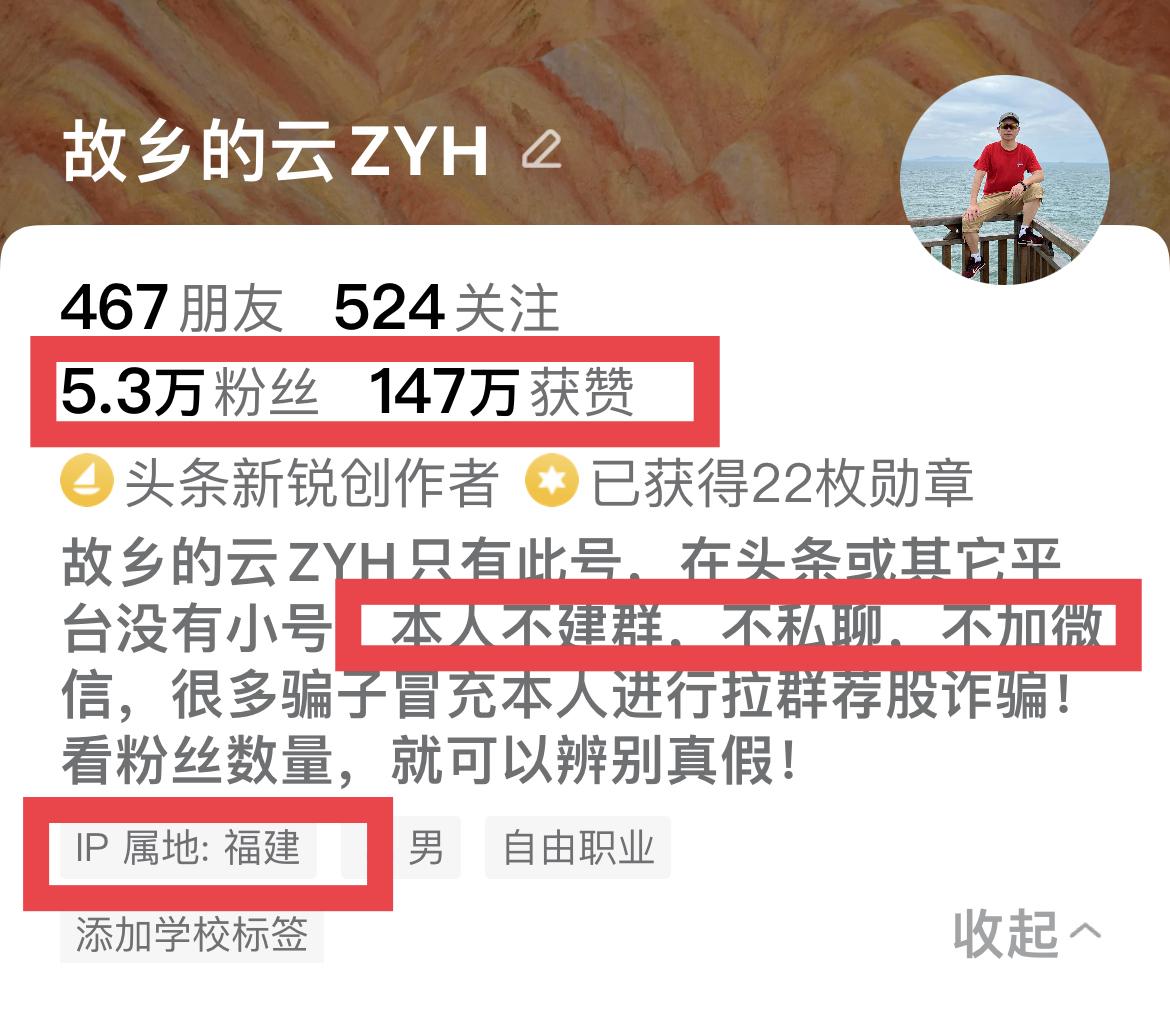 A股：政策为纲，震荡为常，结构性机遇藏于轮动，考验着耐心与择股智慧。

A股从来