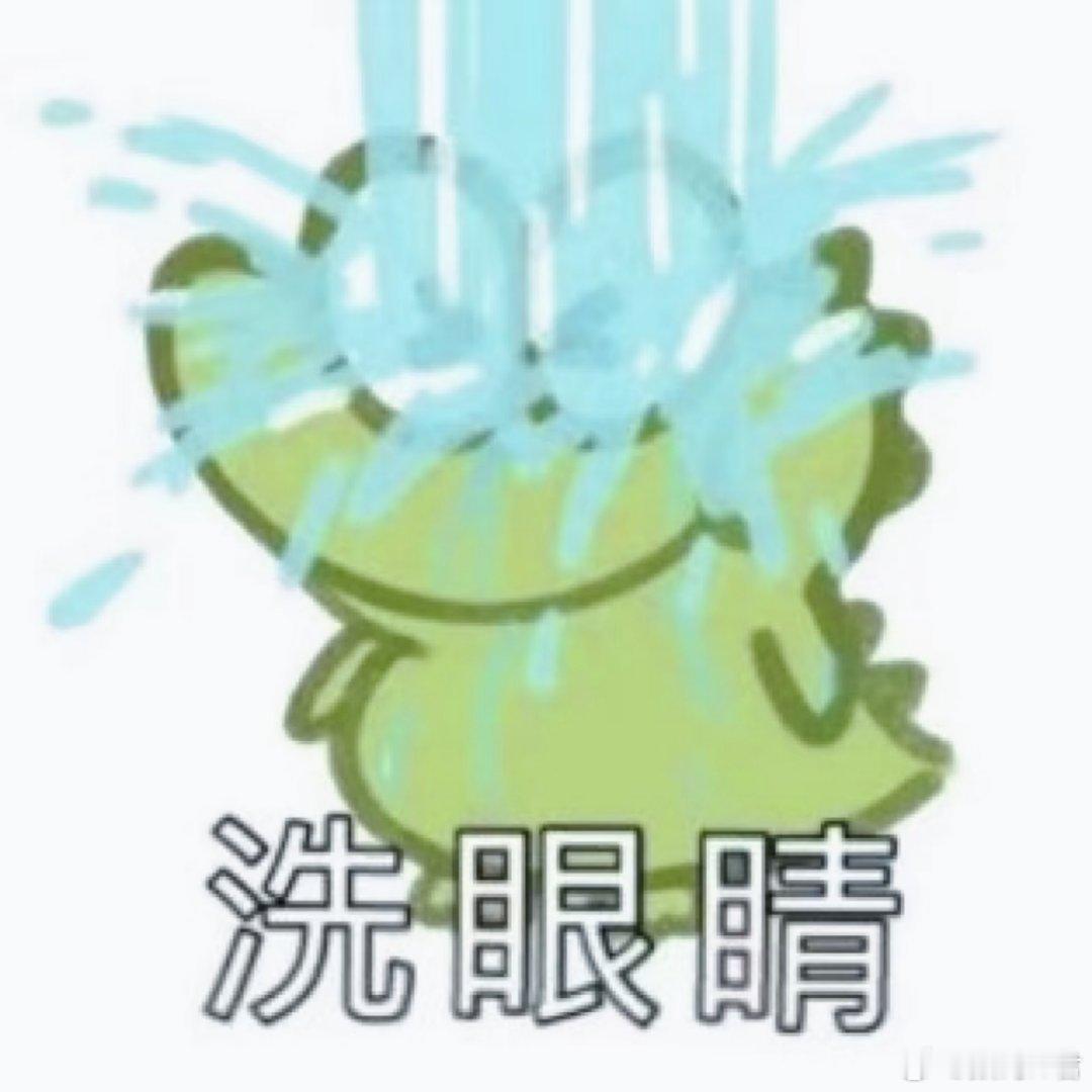 许凯恋情时间线虽然没看过这三人的作品，但吃完这个瓜我还是想说：贵圈真乱！这撕起来