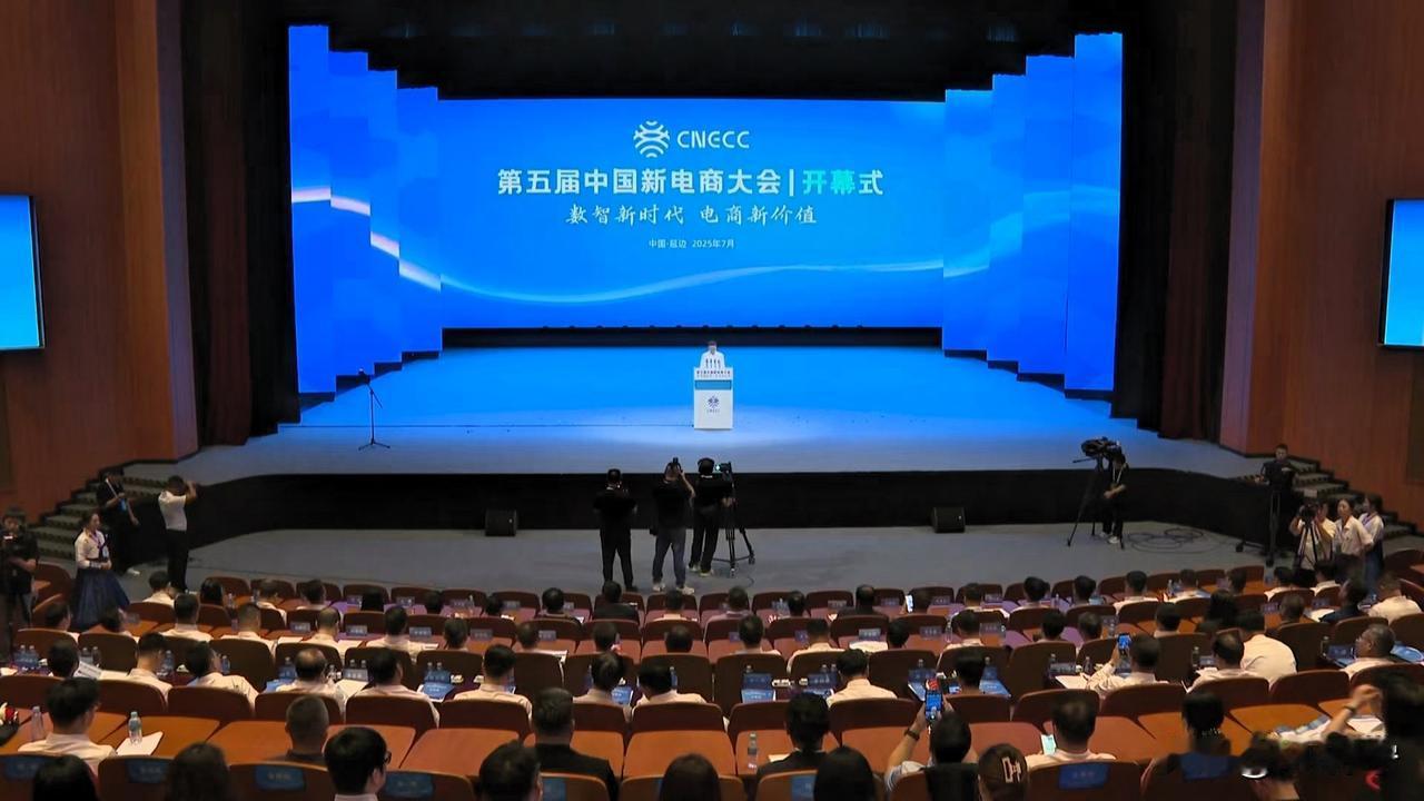 直播电商又变天了？薇娅老公让我明白，企业家真正的护城河，是“今天看懂明天的能力”