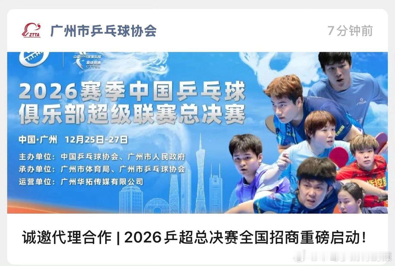 这阵容票卖不完是一定的，今年俱乐部那啥发工资啊