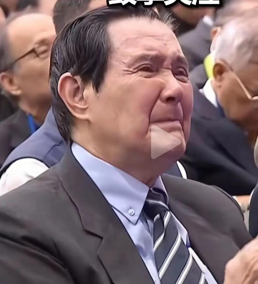 搞不明白的马英九，在这次朱立伦交棒，郑丽文接棒的仪式上，马英九，你哭什么呢？你是