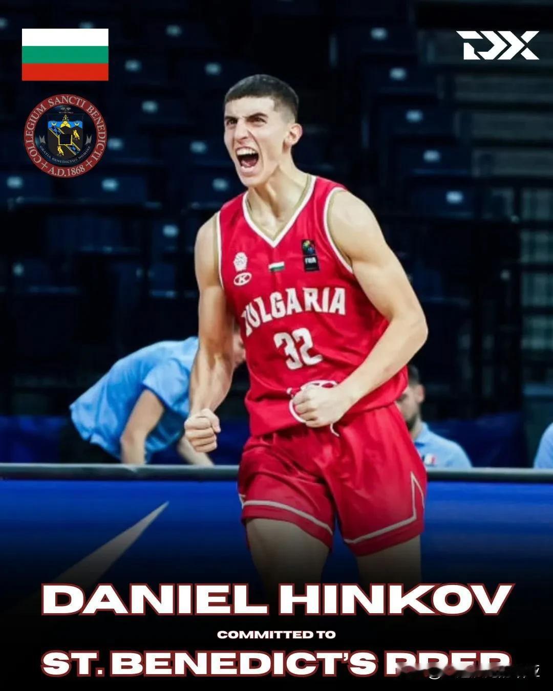 保加利亚侧翼Daniel Hinkov将前往美国发展就读于新泽西St. Bene
