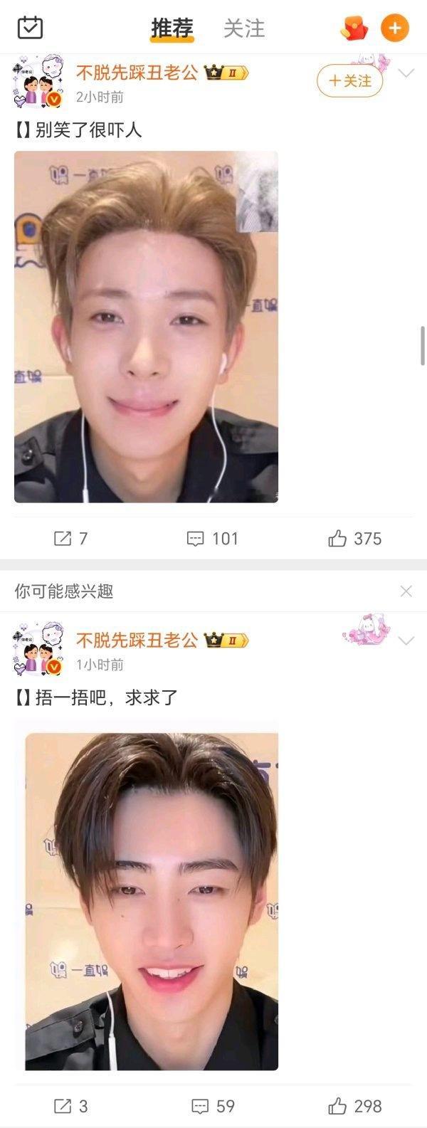 花期 99 不解释 ​​​