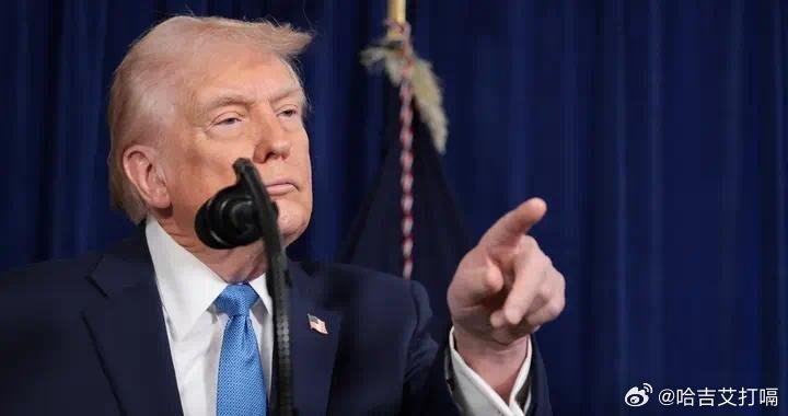 凤凰新闻【美国开始谋划退路，甚至愿意赔偿伊朗，但是却有一个尴尬问题】美国开始谋划