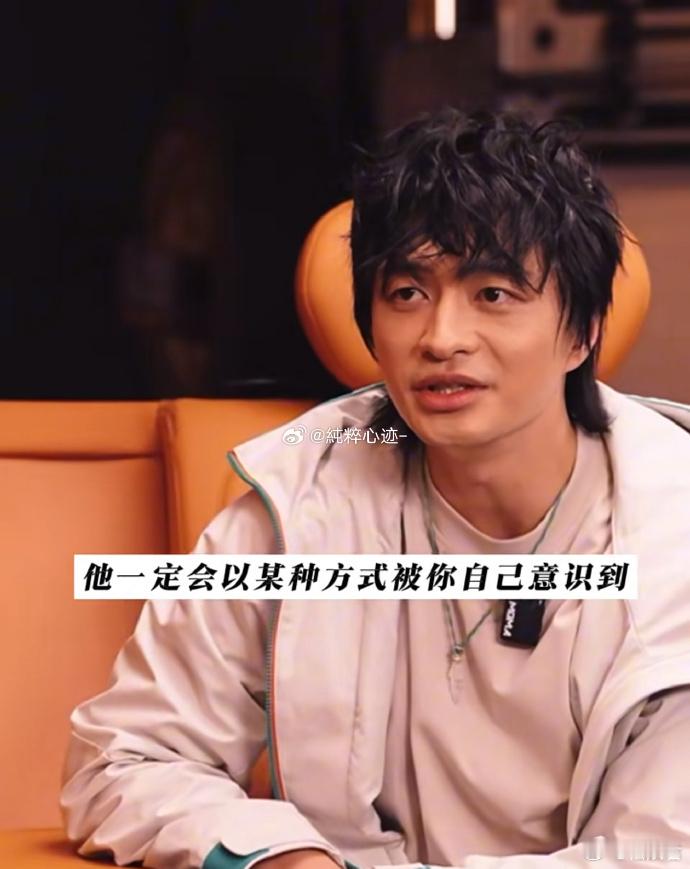 原来内耗的人需要的是这样的安慰听完《阎途说》才慢慢明白：人生本就有得有失，不必事