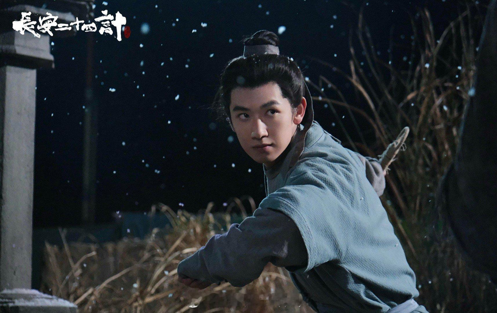 国产剧终于给反派上高度了 从吴仲衡到言凤山，从萧文敬到苏长林……《长安二十四计》