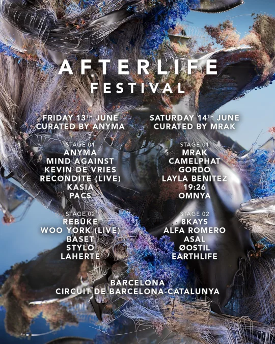 🇪🇸afterlife6.13极限出票两张