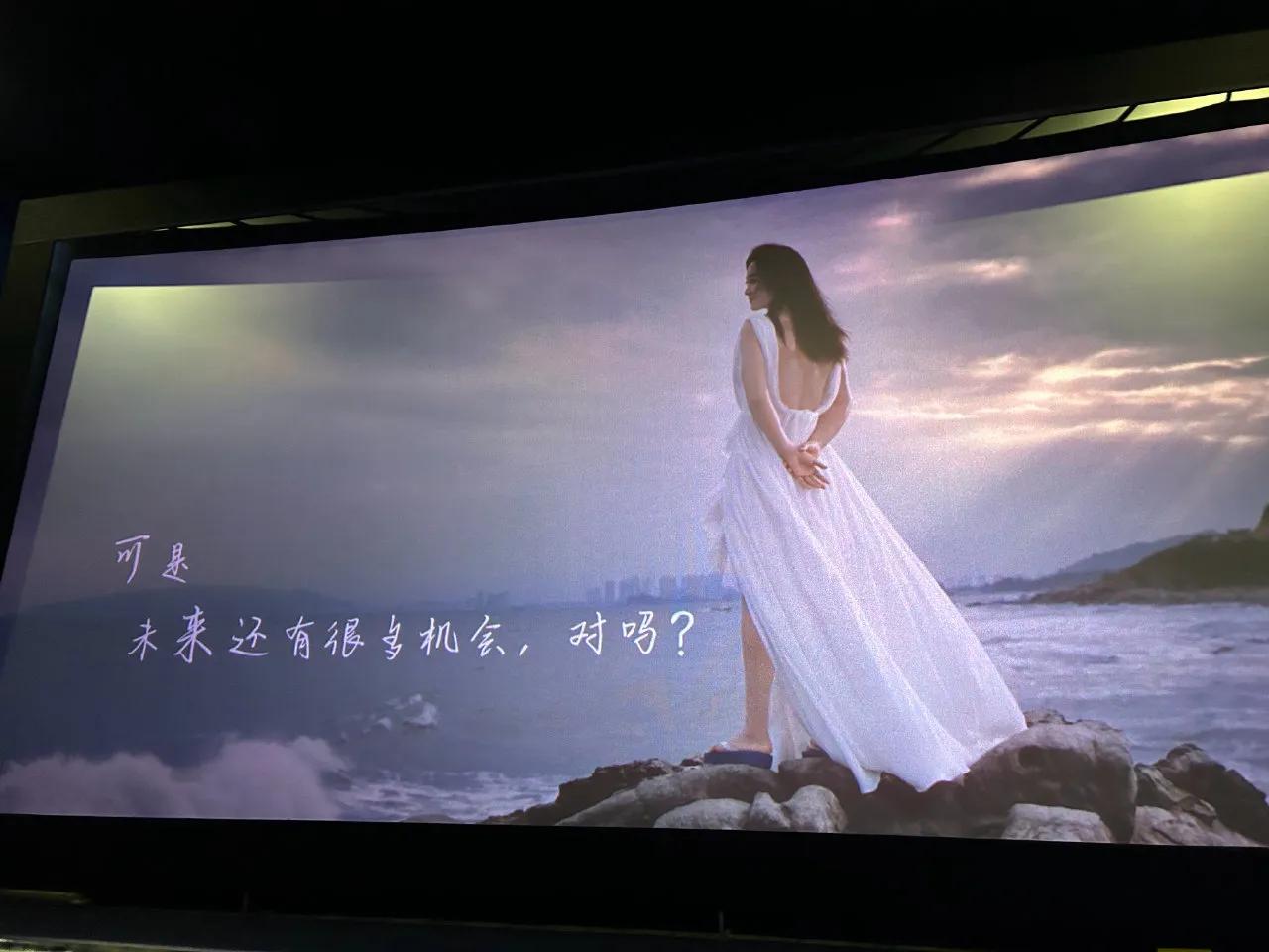 贾玲又一次把春节档电影玩的明明白白。但是不知道瘦下来的贾玲能否还能继续以前的喜剧