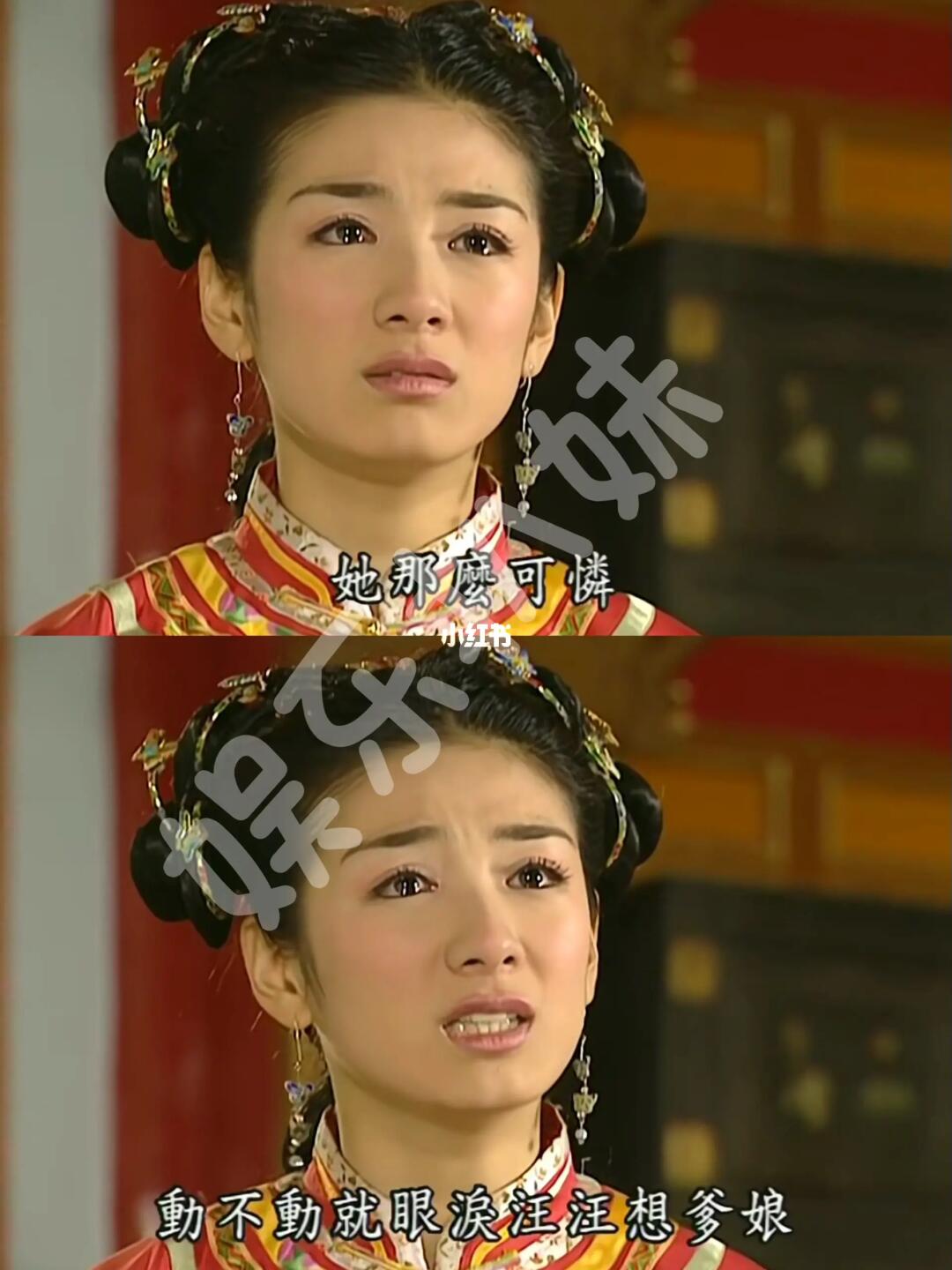 “你对我问心无愧，对她问心有愧是吧”💔💔💔