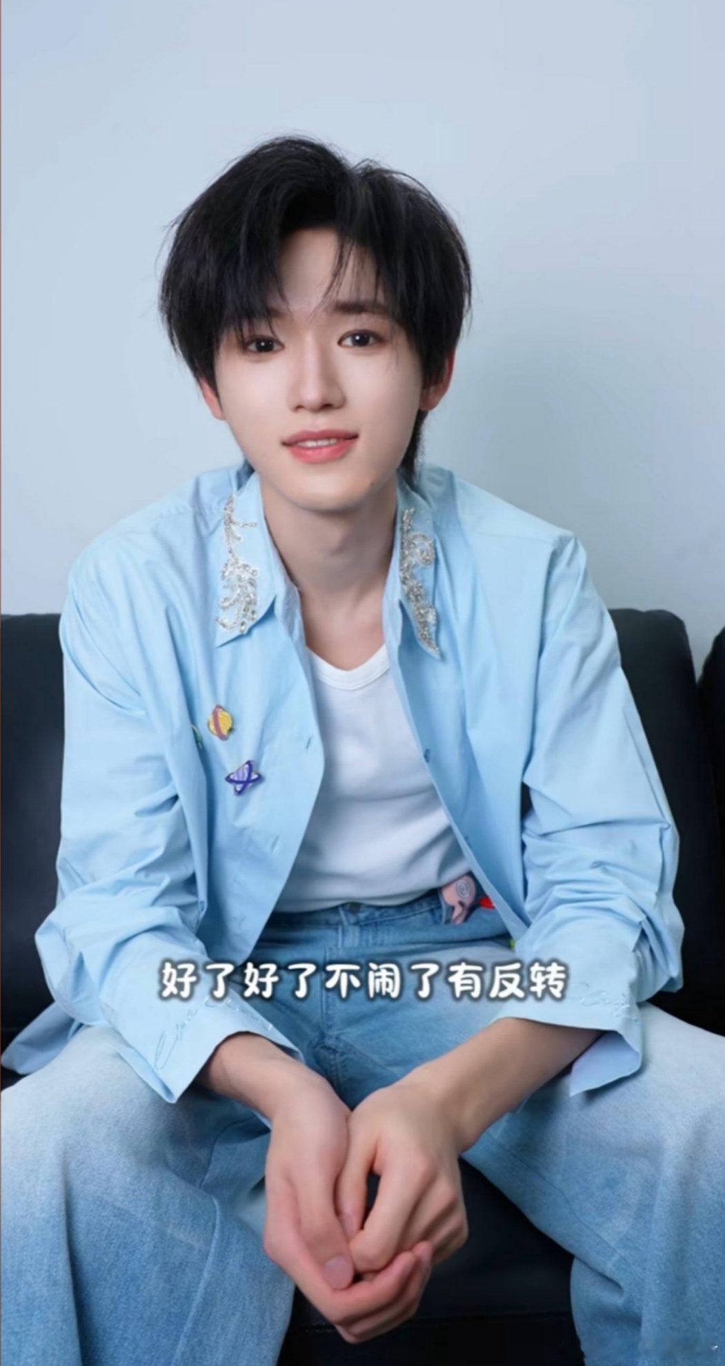 宋亚轩胆子真是肥嘟嘟的宋亚轩逗你玩玩 宋亚轩胆子真是肥嘟嘟的！ ​​​