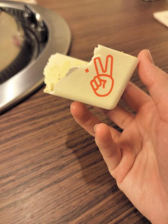 野人先生这个杯子到底能不能吃。。。