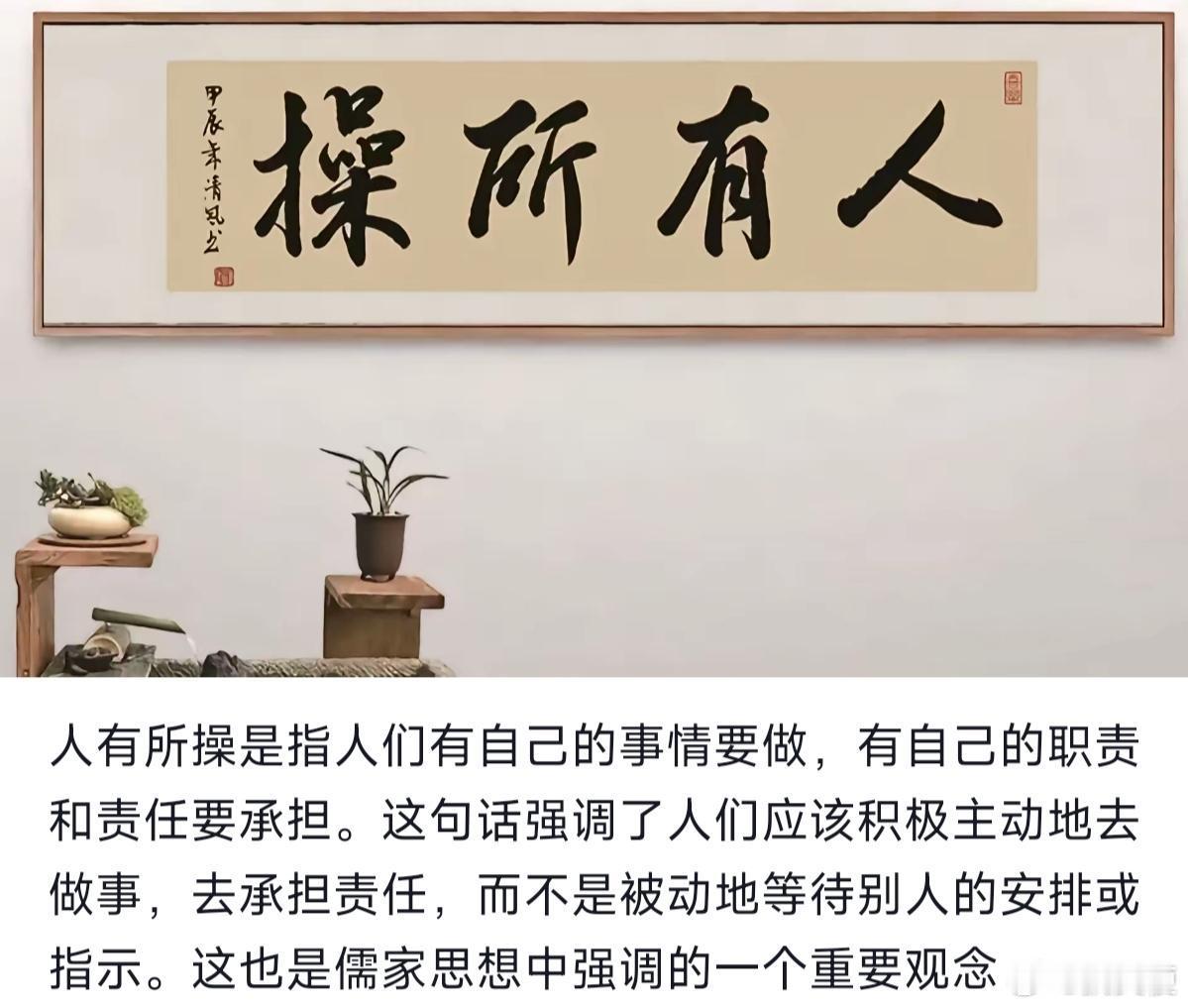 人要有所担当，主动一点。 